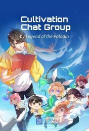 Cultivation Chat Group(Chapter 2715: Are You Seeking Death?)