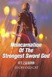 Reincarnation Of The Strongest Sword God(Chapter 3839 - Chapter 913 - Suffocation)