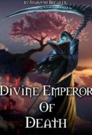 Divine Emperor of Death(Chapter 3634 Luminous Encounter)