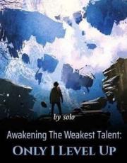Awakening The Weakest Talent: Only I Level Up(Chapter 1102: Meeting the City Lord)