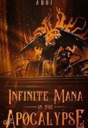 Infinite Mana In The Apocalypse(Chapter 2990 Glory! II)
