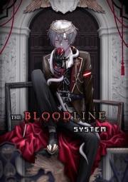 The Bloodline System(Chapter 1482 On A Cycle)