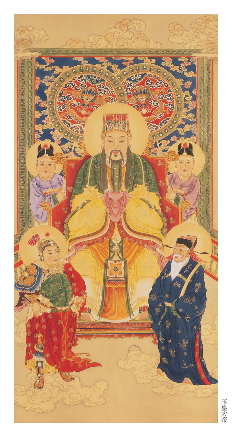 The Jade Emperor — supreme deity of religious Daoism representing the Heavenly Dao