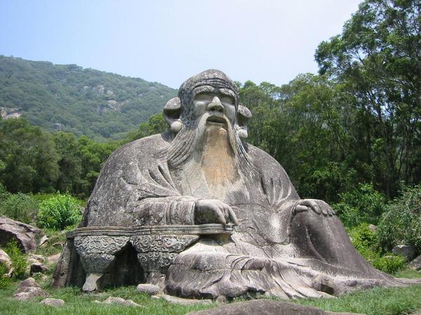 Classical portrait of Laozi, founder of philosophical Daoism
