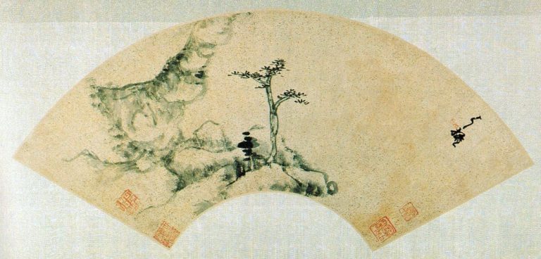 The Lone Pine by Chu Ta — Chinese symbolism of resilience and innate spiritual nature