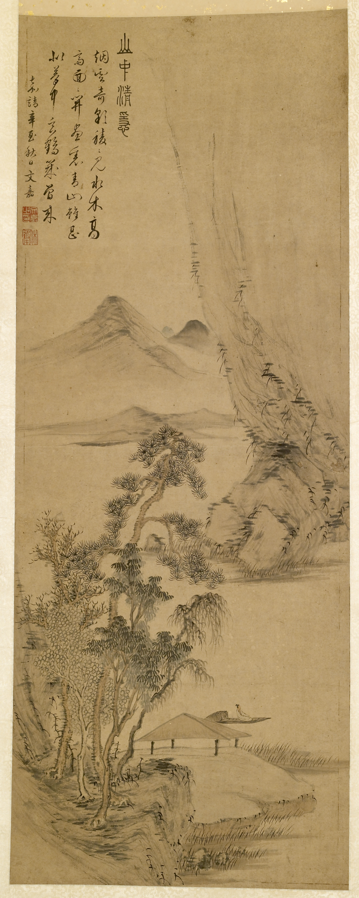 Chinese mountain and river landscape — the jianghu (rivers and lakes) world
