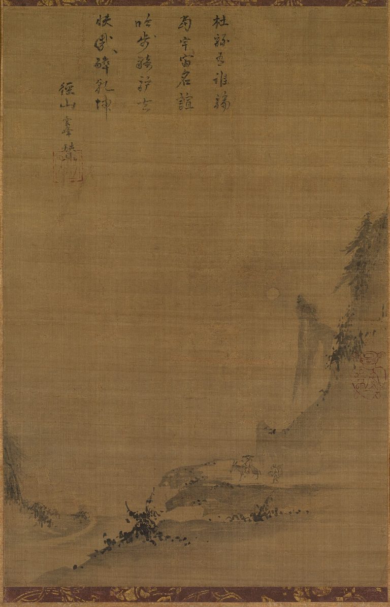 Mountain Landscape in Moonlight — Song dynasty Chinese landscape painting
