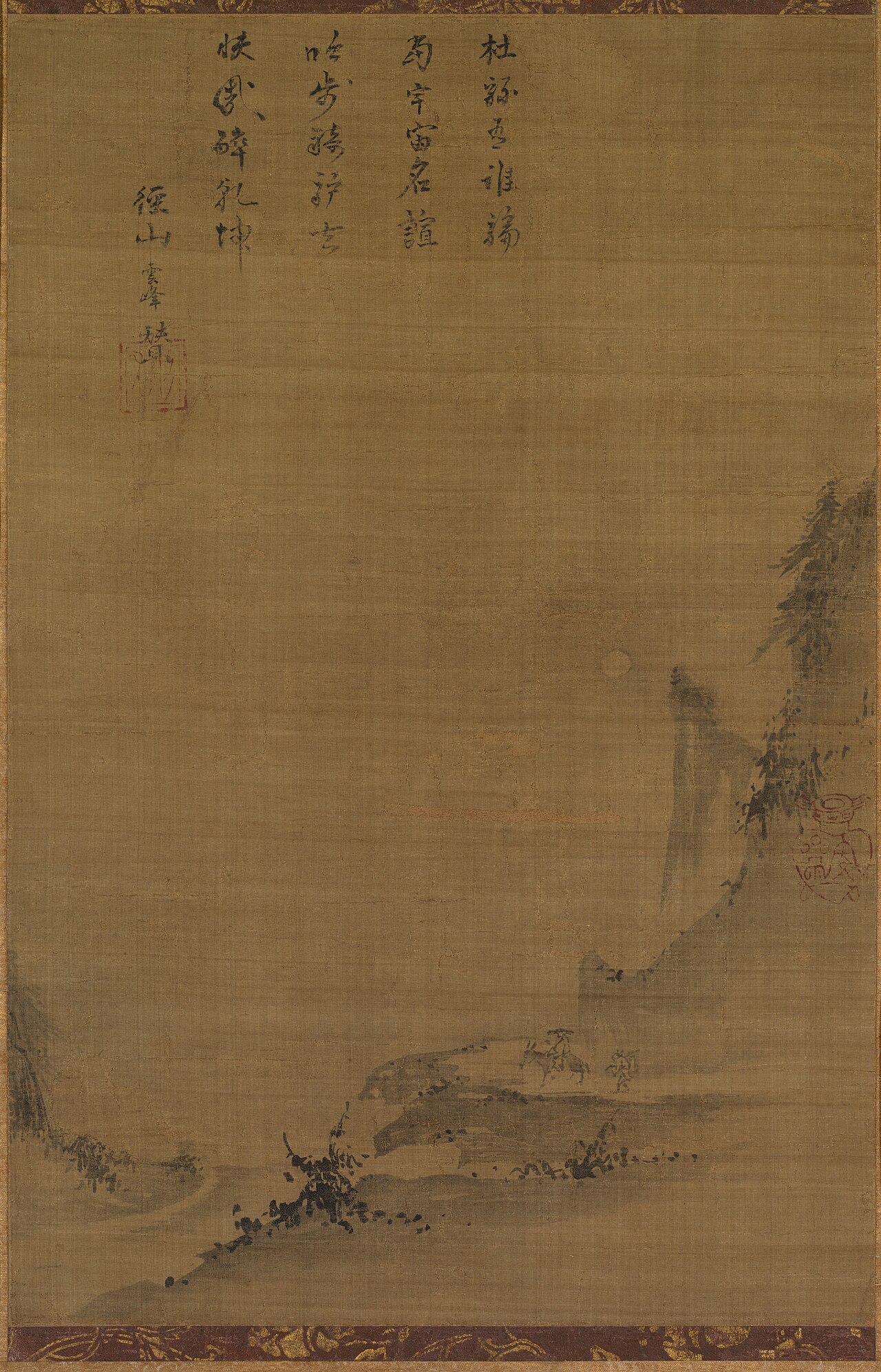 Mountain Landscape in Moonlight — Song dynasty Chinese landscape painting
